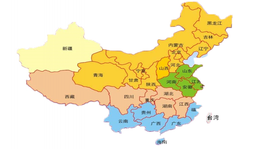 9万区县服务中心